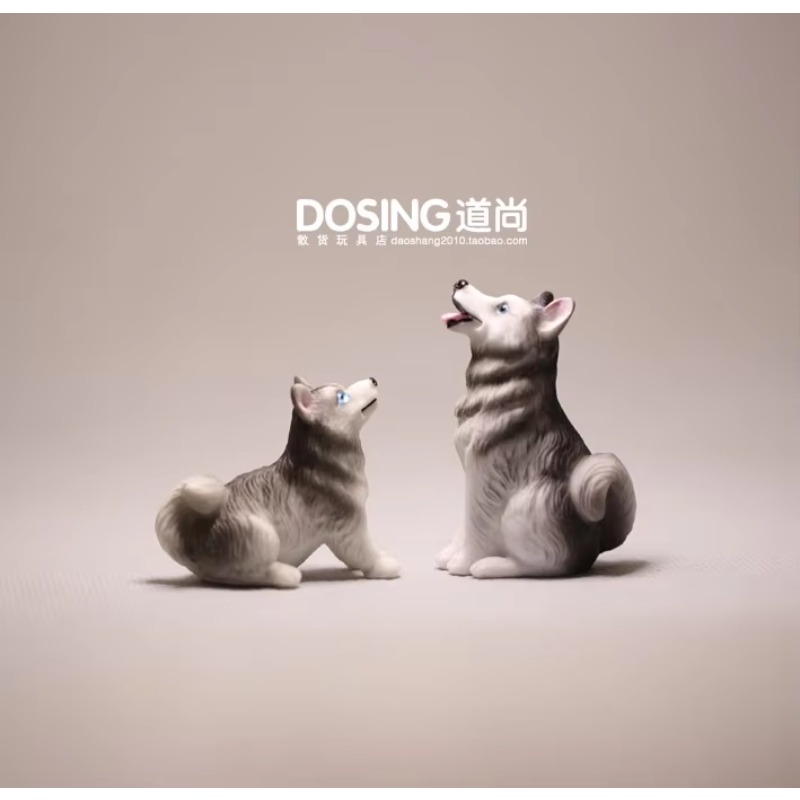 Mainan figur aksi Model anjing - First Bonsai Garden ulasan dan harga